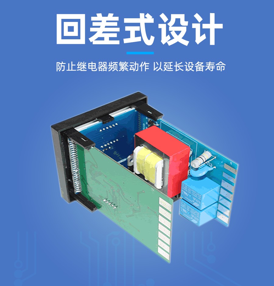 SC7210B